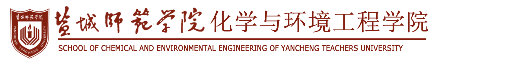 必赢官网